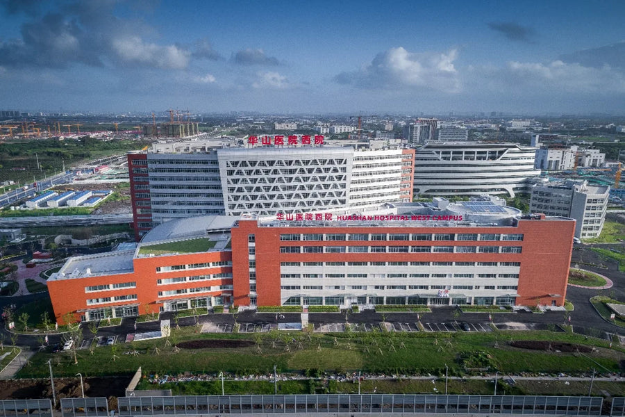 Huashan Hospital, Fudan University