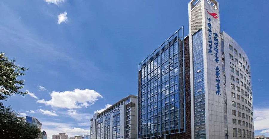 Institute of Hematology & Blood Diseases Hospital, Chinese Academy of Medical Sciences