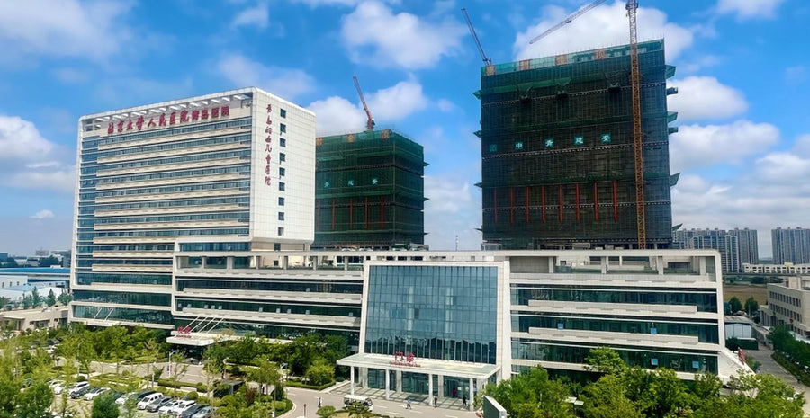 Peking University People's Hospital