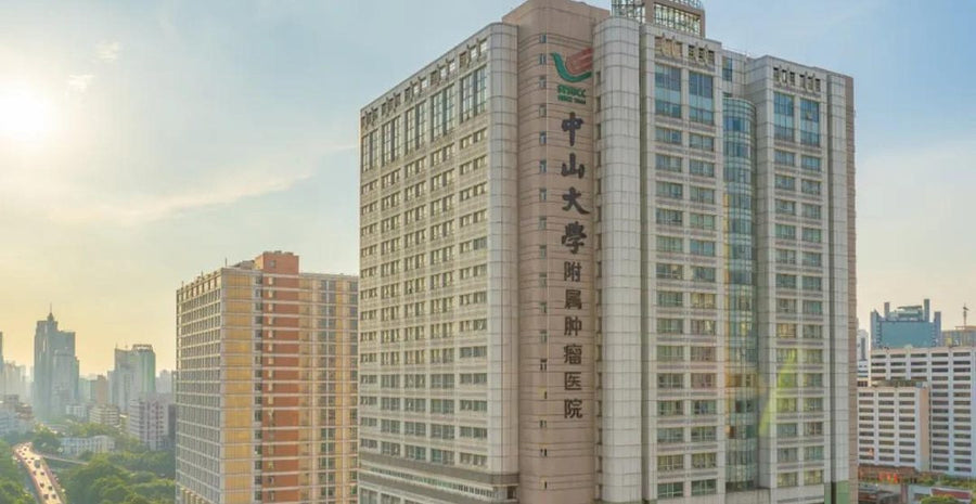 Sun Yat-sen University Cancer Center