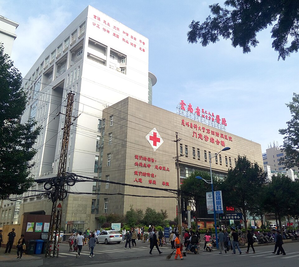 The Affiliated Hospital of Yunnan University