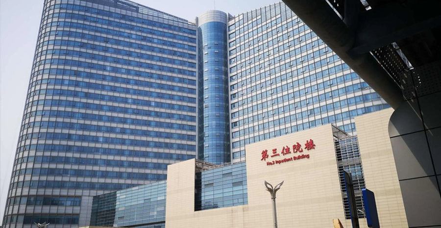 Tianjin Medical University General Hospital