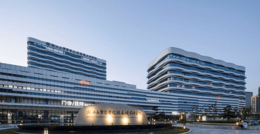 Women's Hospital, Zhejiang University School of Medicine