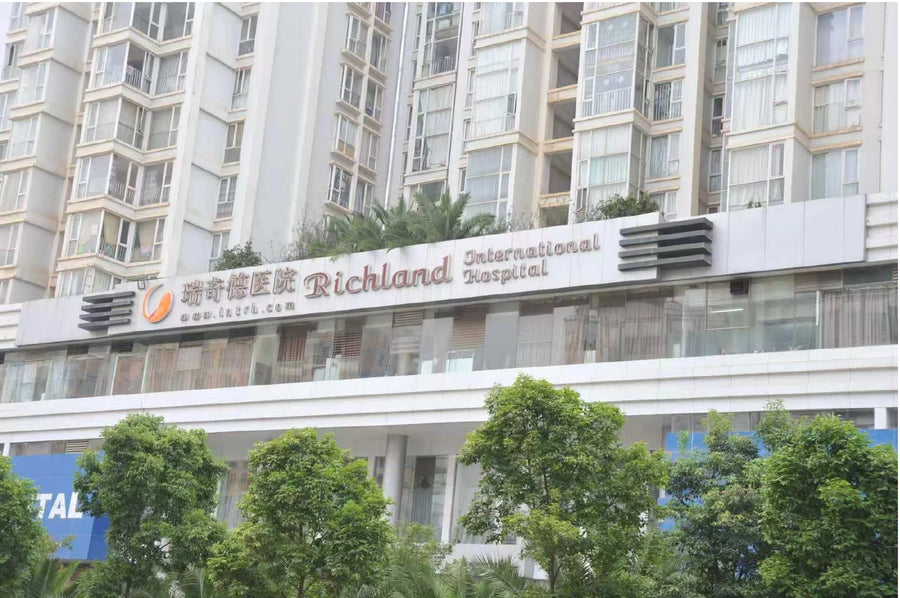 Yunnan Richland International Hospital
